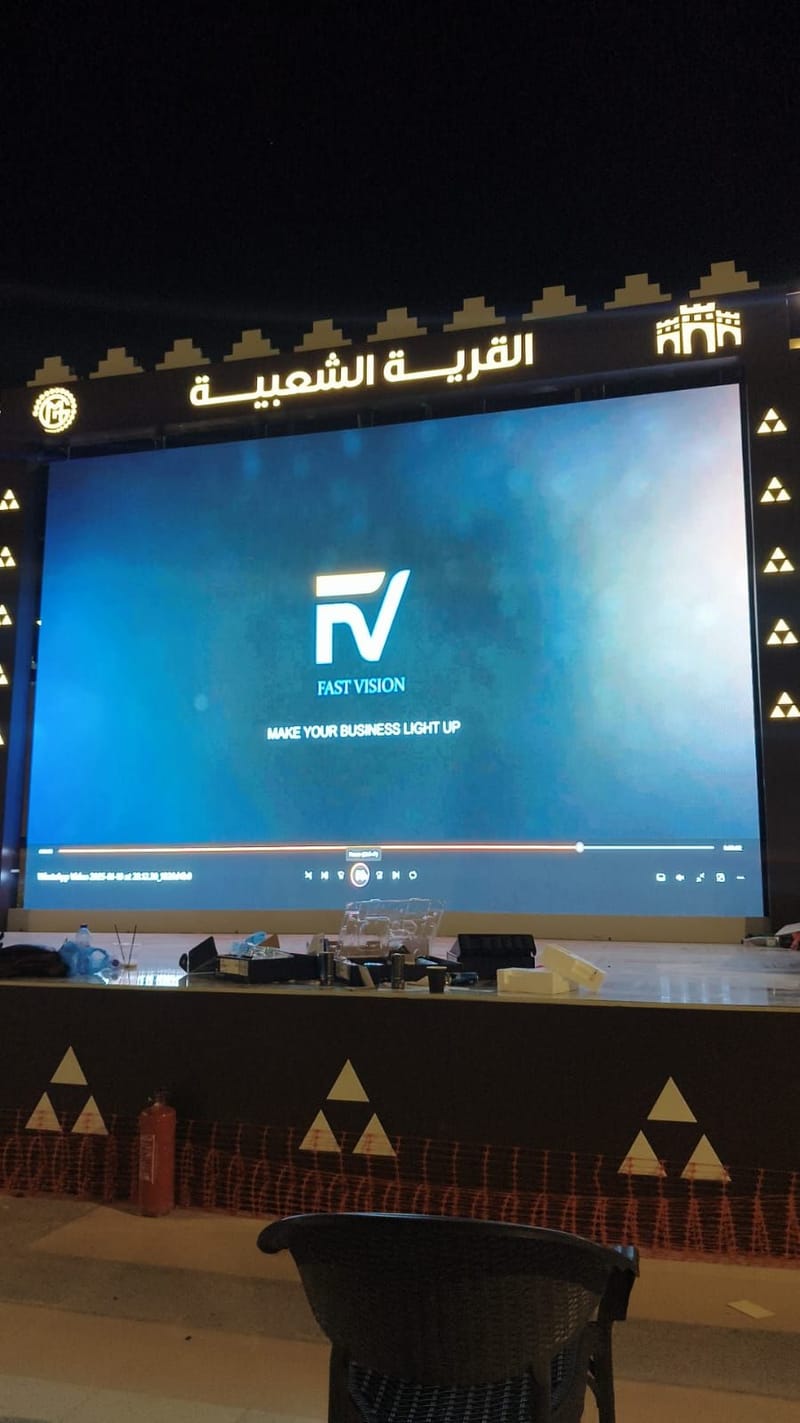 Project Information | معلومات المشروع