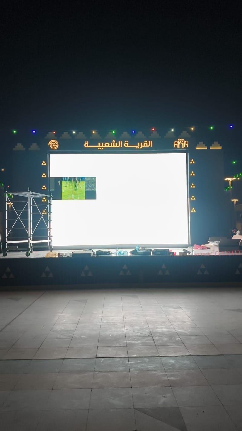 Execution | التنفيذ