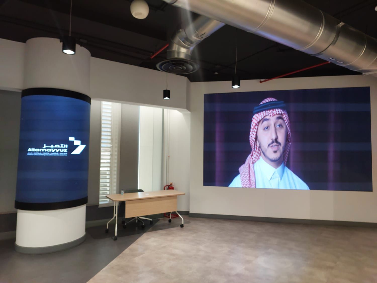 أكاديمية التميز المالي والمحاسبي