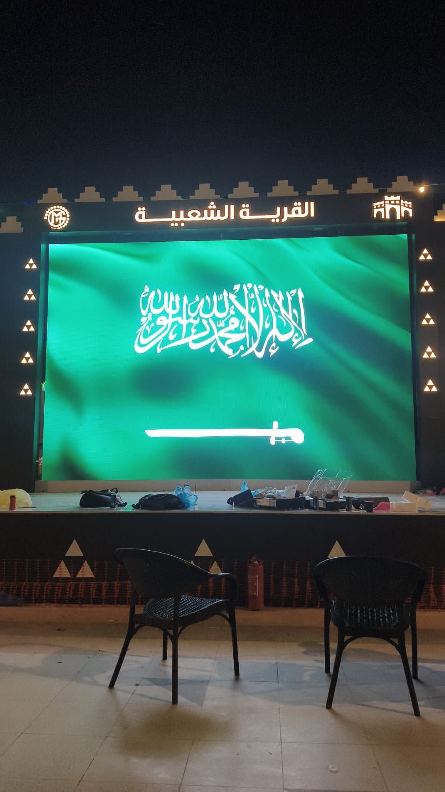 النتائج |