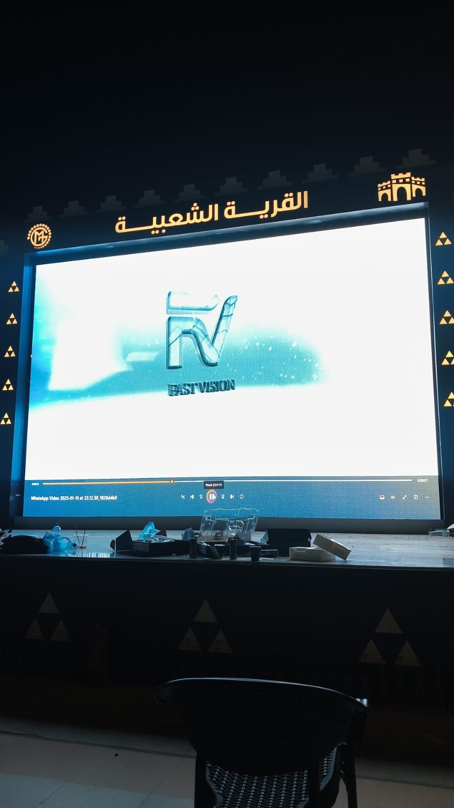 النتائج |