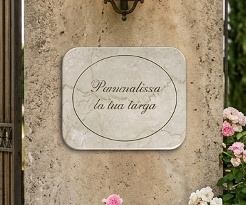Targa per ville e dimore personalizzabile PROPOSTA A004