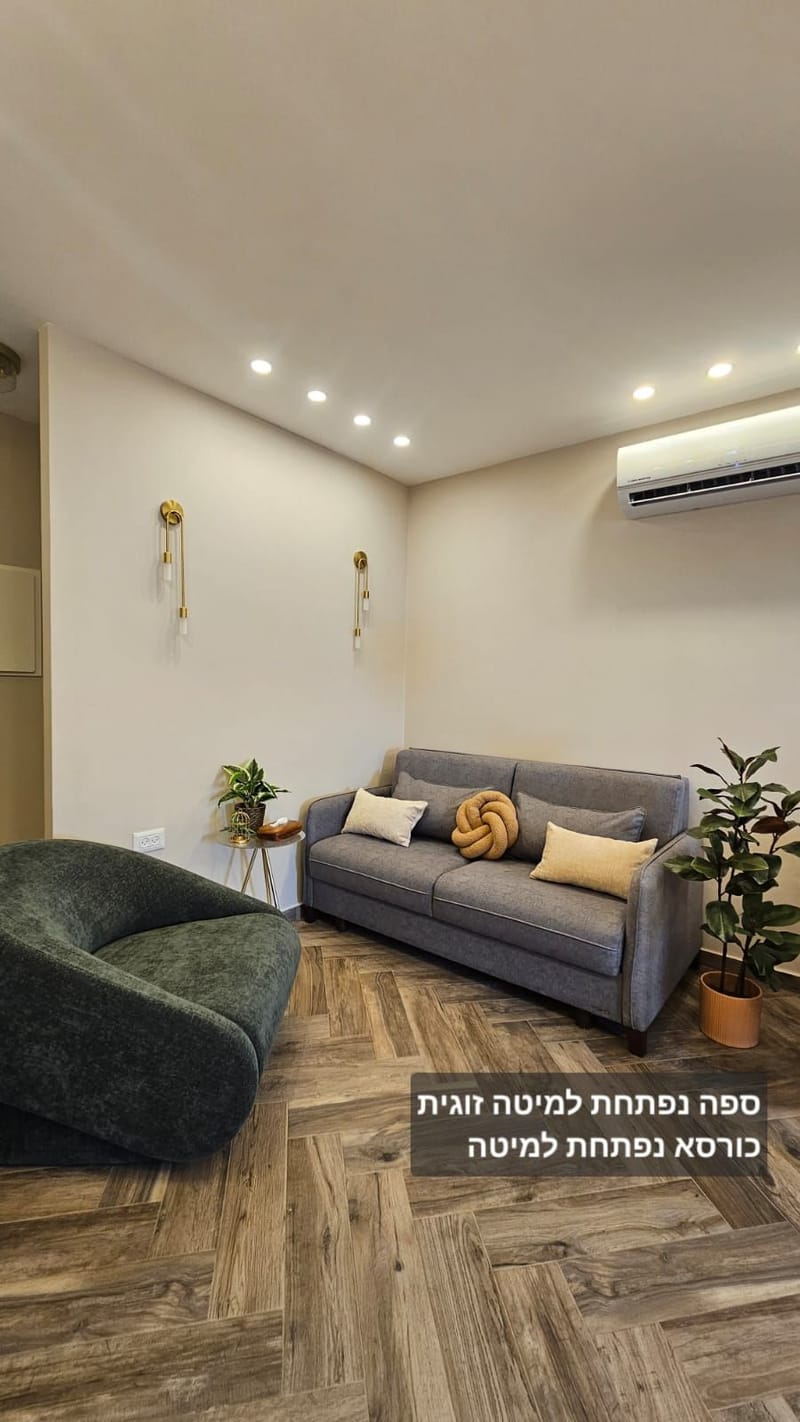 🌟 צימר "שירת הכוכבים" – חופשה רגועה בפסגות הרי יהודה 🌟