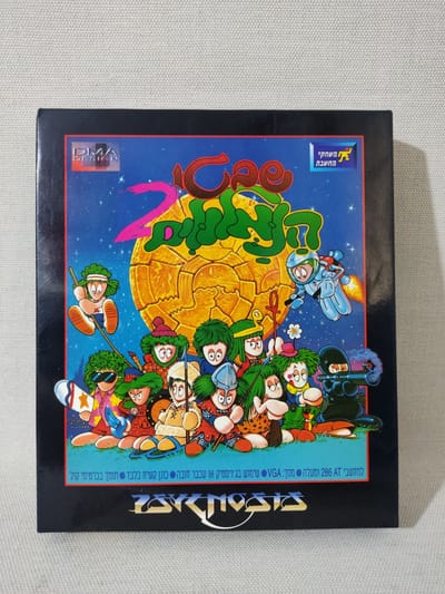 נוסטלגיה דיגיטלית