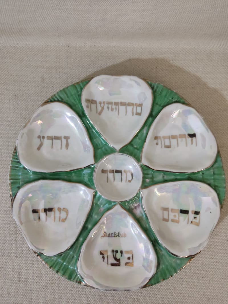 אורן&amp;רפאל בית המכירות הפומביות