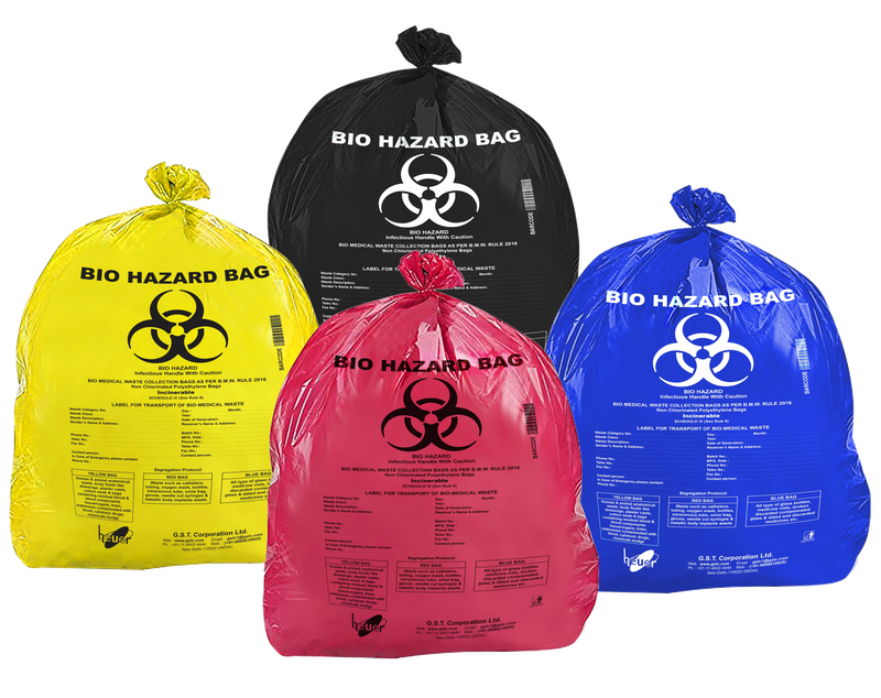 اكياس النفايات الطبية الخطرة