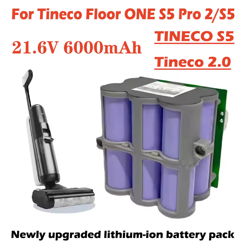תיקון שואב אבק שוטף -TINCO-טינקו -שארק ביסל