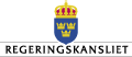 Regeringskansliet