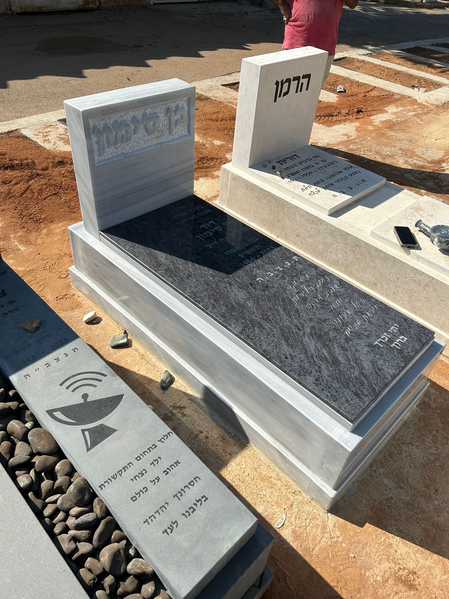 מצבת יחיד