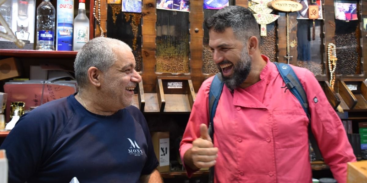 ירקן אבו אליאס