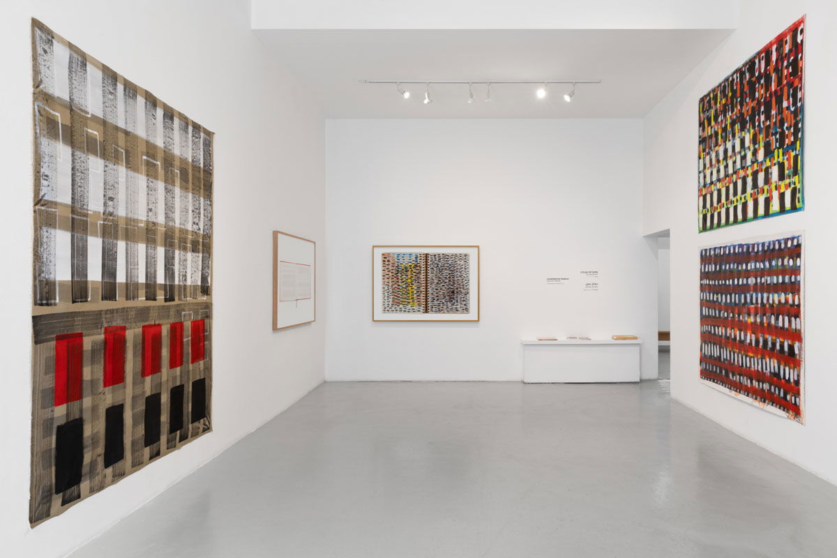 מקום לאמנות