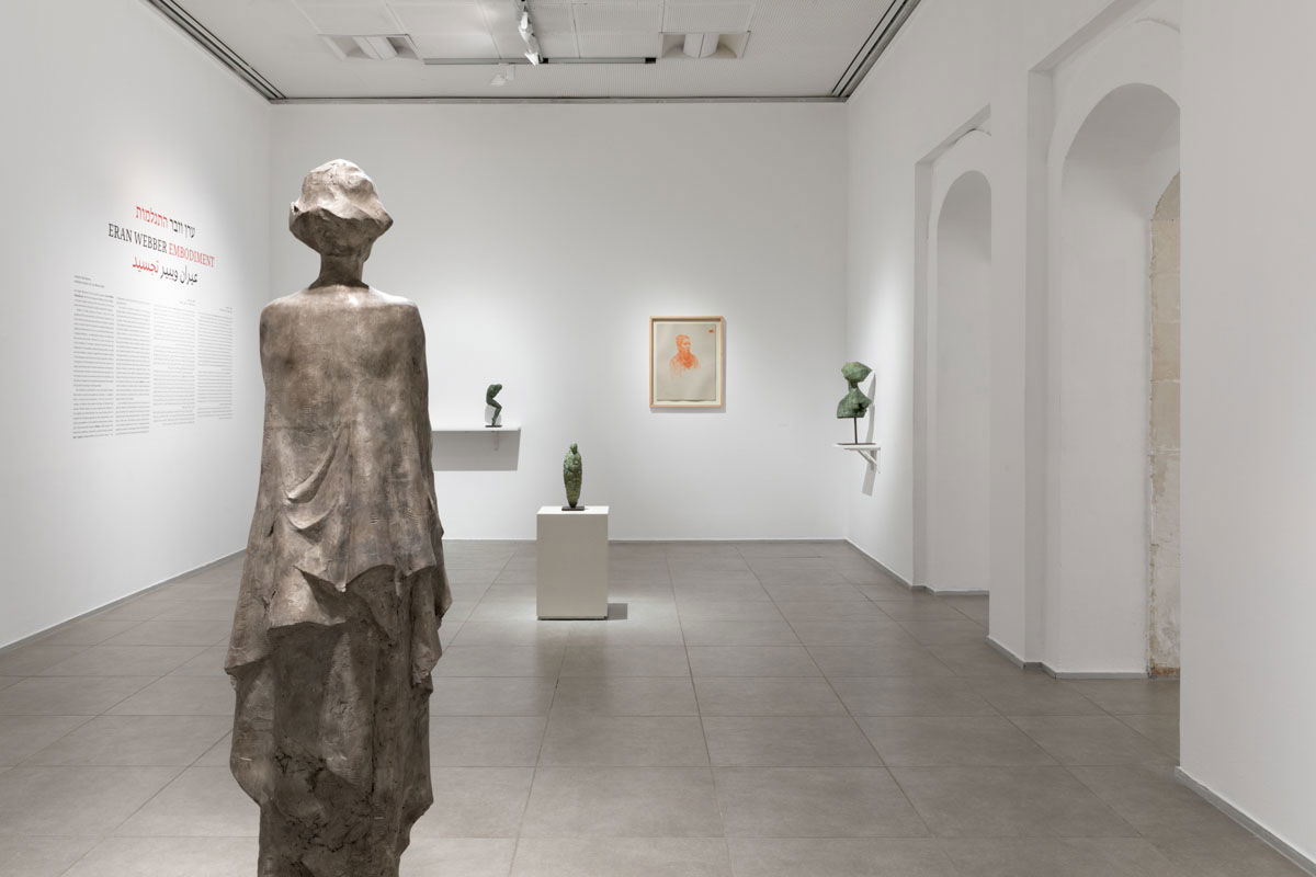 מוזיאון הנגב לאמנות