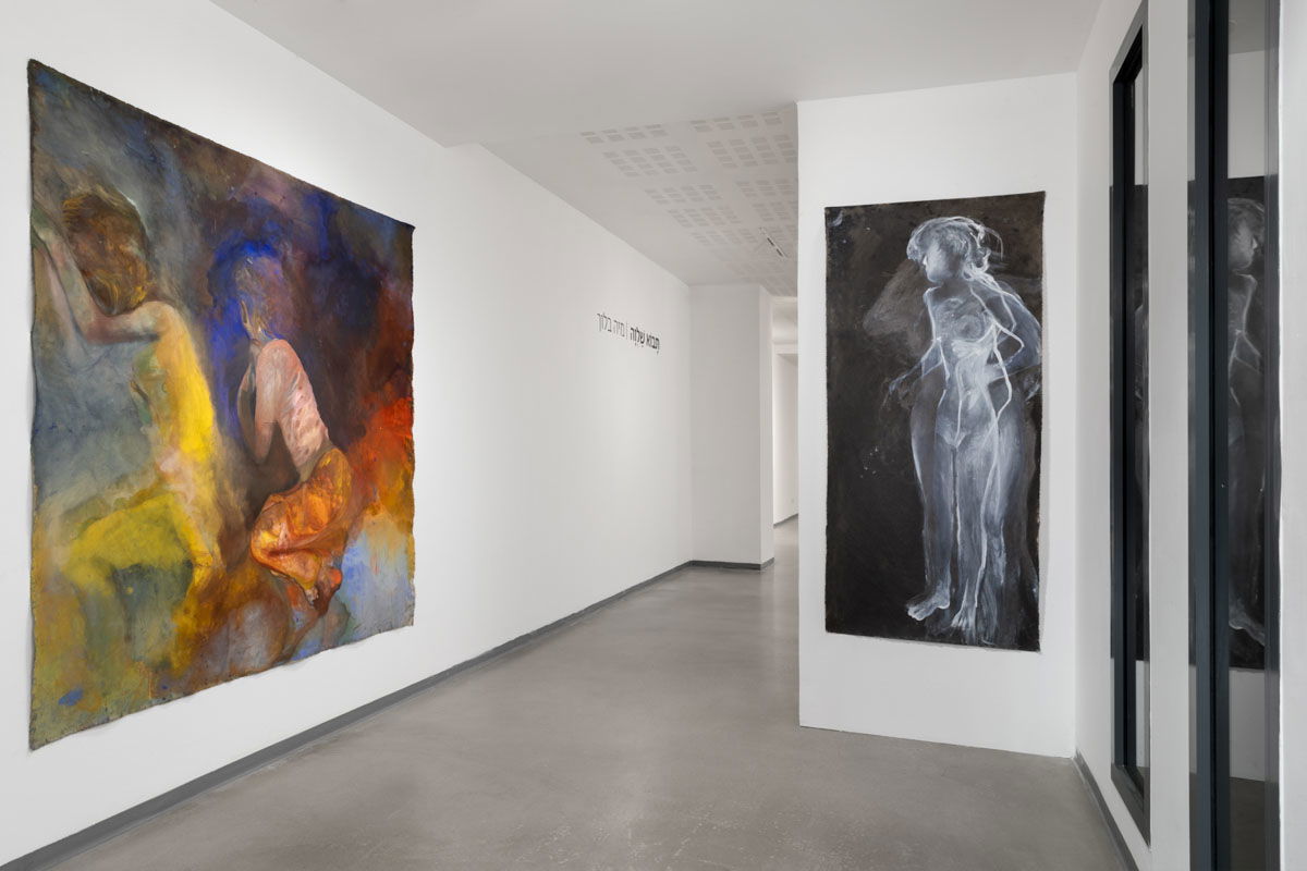 מכללת סמינר הקיבוצים