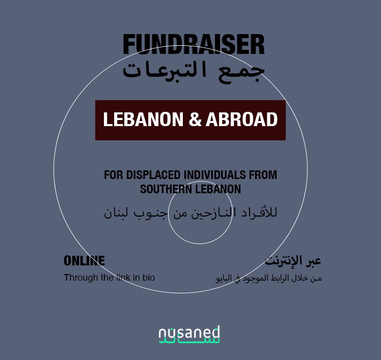 ASSAULT ON STRUCTURE - LONDON