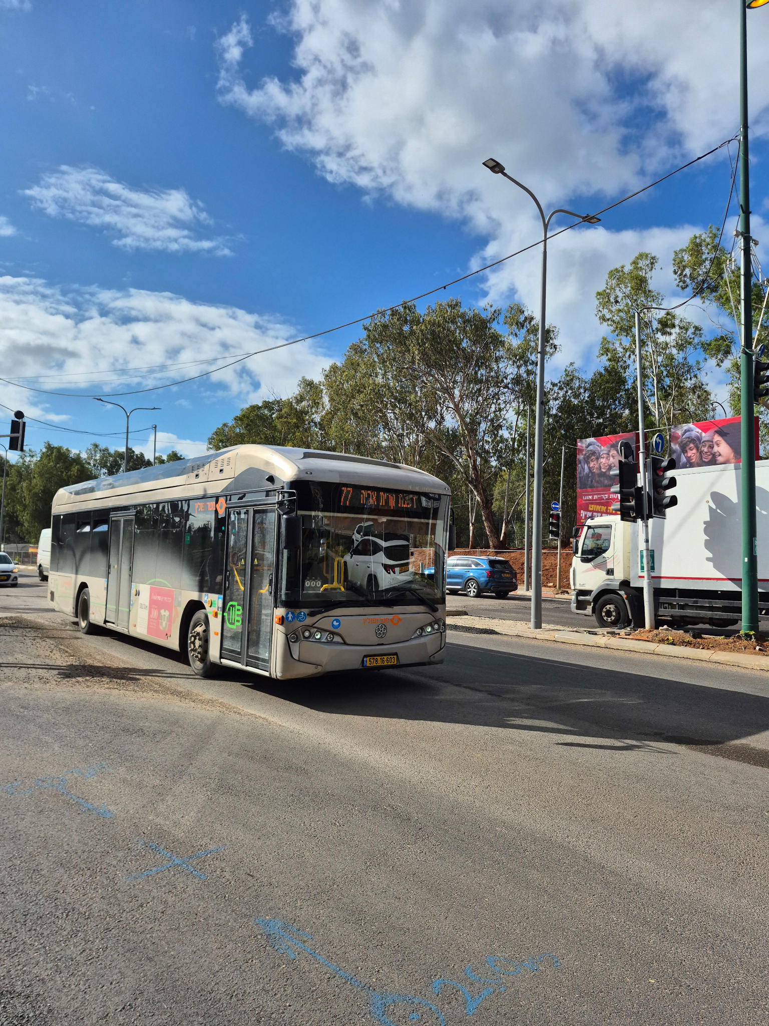 Using Public Transportation in Israel: What Every Visitor Should Know