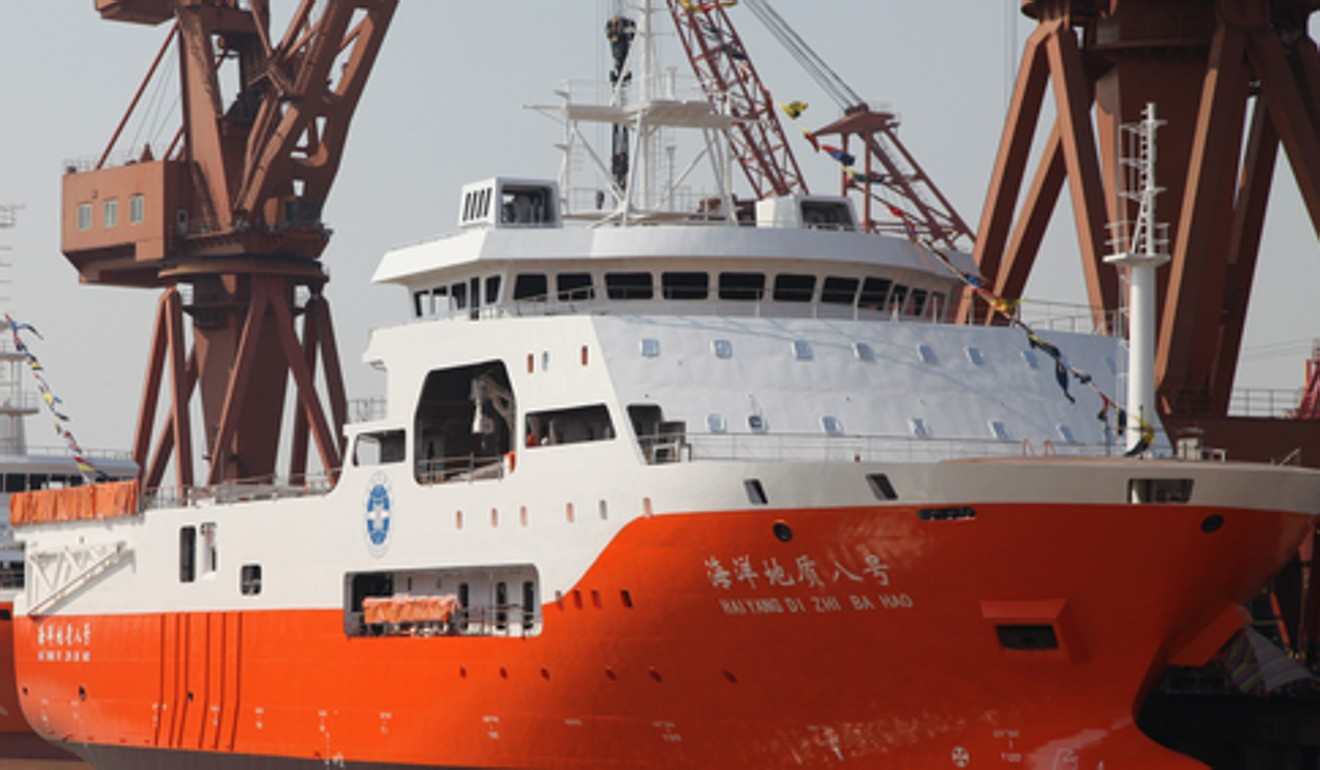 The Chinese survey ship, Haiyang Dizhi 8 triggered the confrontation when it entered the waters off Vanguard Bank. Photo: China Geological Survey