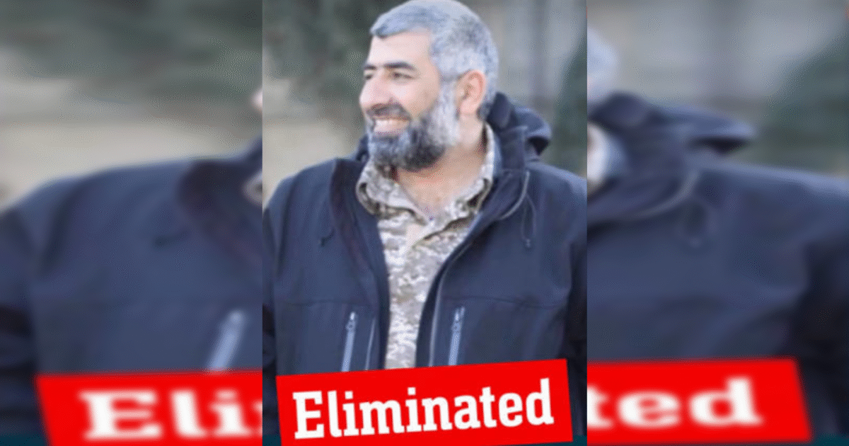 Another HAMAS Progressive bites the dust.