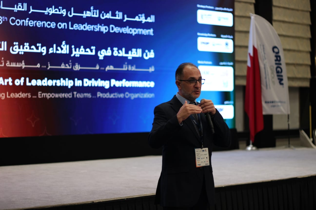 The 8th Leadership Development Conference