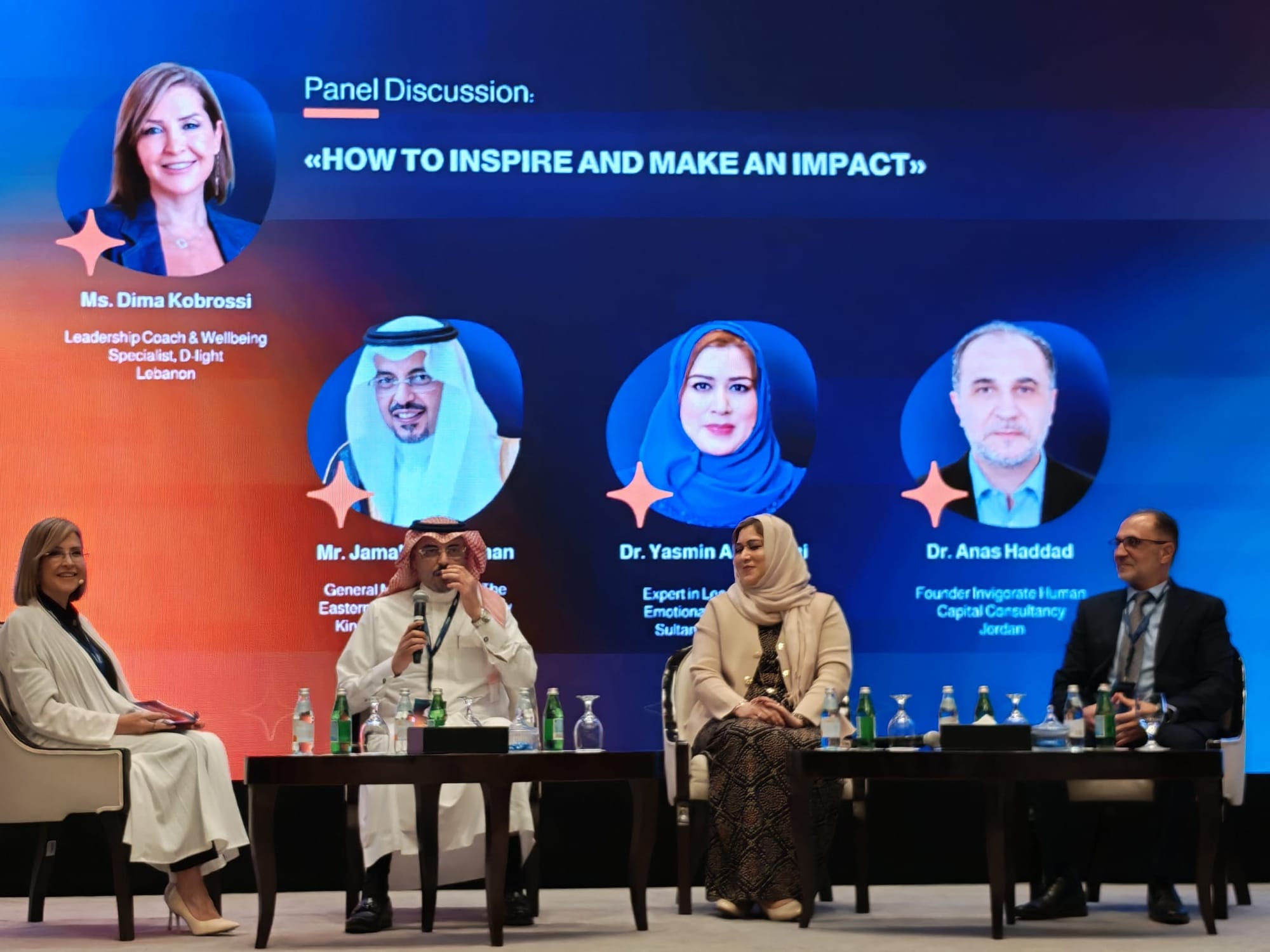 The 8th Leadership Development Conference 2026