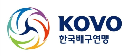 V리그 배구분석 KOVO