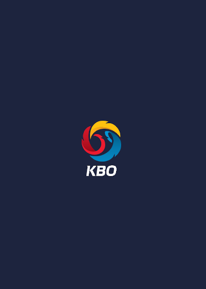 국내야구 스포츠픽 KBO