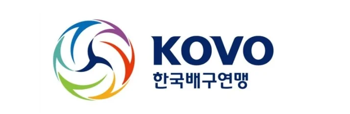 2월28일 국내배구 프로배구 스포츠분석 남자배구 여자배구 스포츠픽 V리그 배구분석