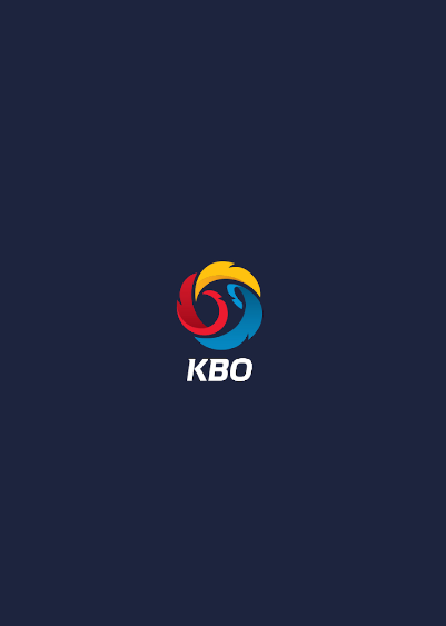 5월1일 국내야구 스포츠분석 프로야구 스포츠픽 KBO 야구분석