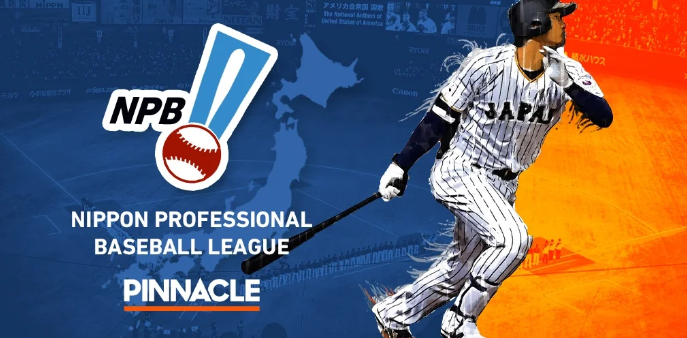 7월16일 NPB 야구분석 해외야구 스포츠픽 일본야구 스포츠분석
