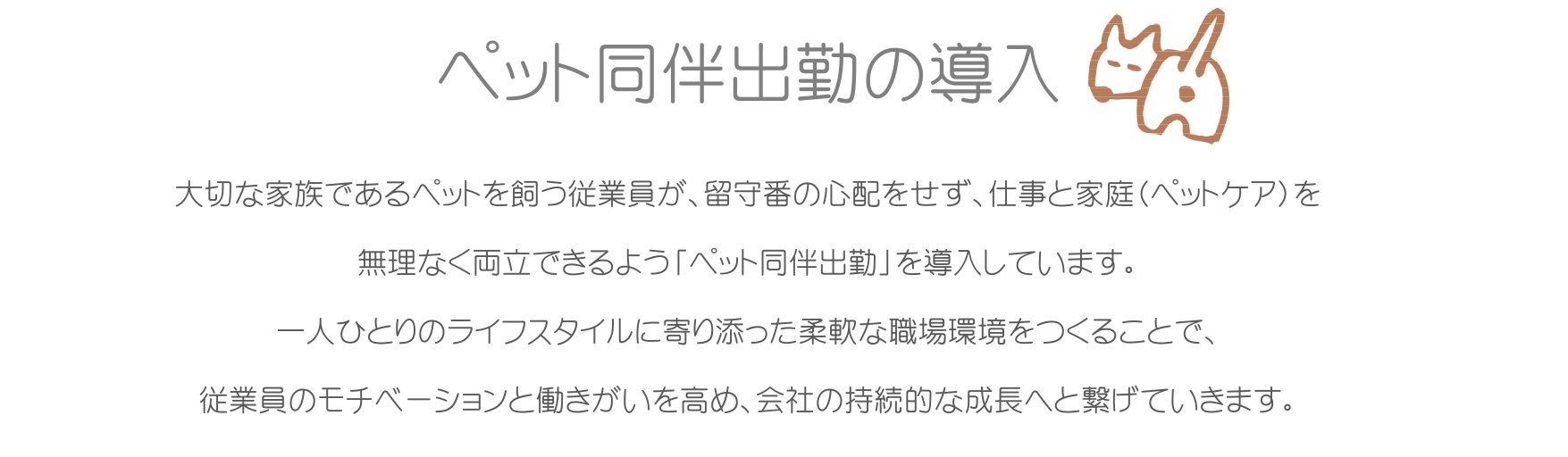 SDGsの目標:8 働きがいも 経済成長も