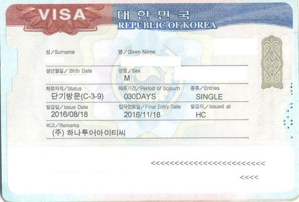 Một vài điều cần biết về visa Hàn Quốc