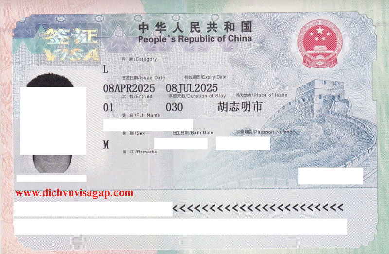 visa trung quốc