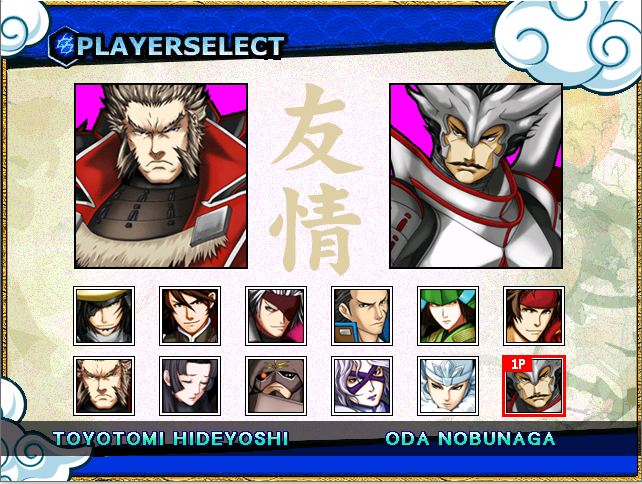 Sengoku Basara HeatGames Mugen 2019