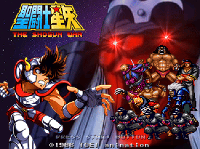 Saint Seiya: The Shogun War