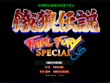 ⭐👇 Fatal Fury Special CVS | BY Paragu MUGEN