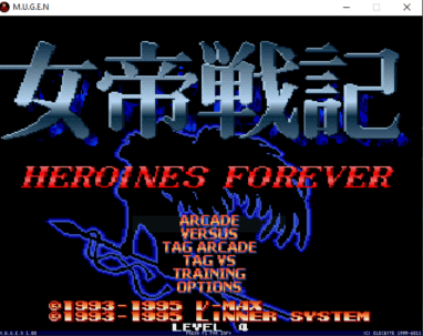 ⭐👉 Heroines Forever MUGEN