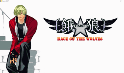 ⭐👉 Garou: Rage of the Wolves