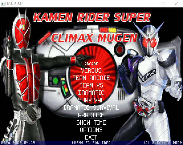 ⭐👉 Kamen Rider Super Climax MUGEN