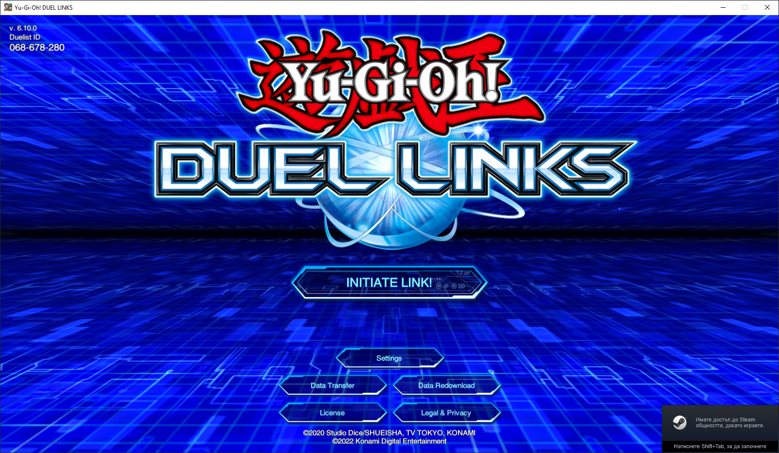 duel-links-yu-gi-oh!