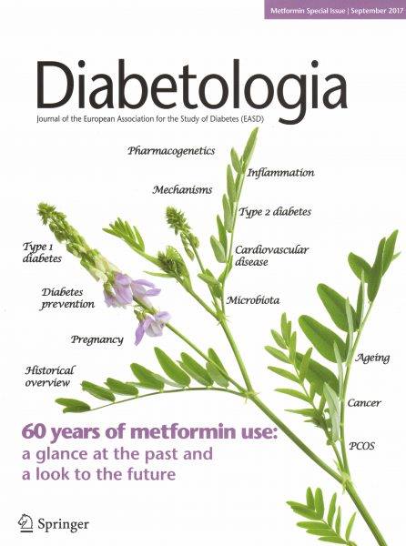 #منظم_السكر... #متفورمين.