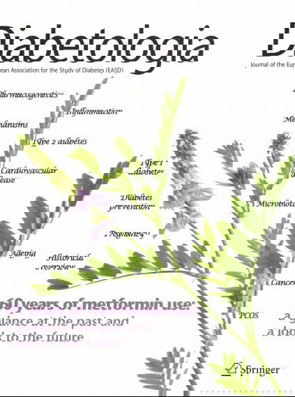 دواء ميتفورمين لعلاج داء سكري من النوع الثاني