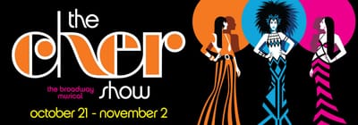 "The Cher Show" - book by Rick Elice - North Shore Music Theatre (Beverly, MA.)