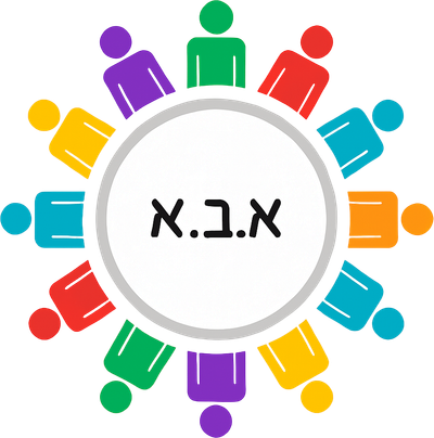 א.בּ.א