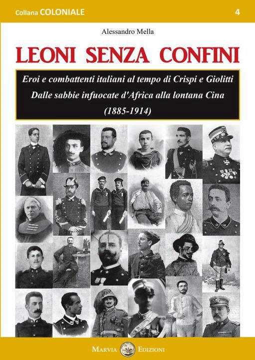 LEONI SENZA CONFINI