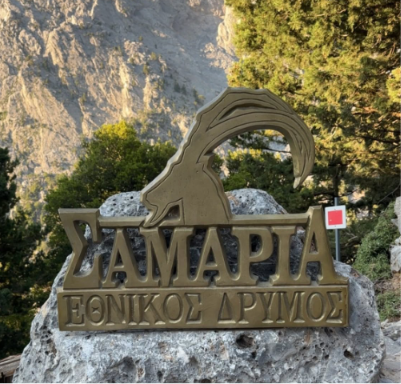 Κρήτη | Γκίγκιλος & Φαράγγι της Σαμαριάς