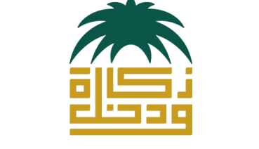 ZACAT,Tax and Customs Authority