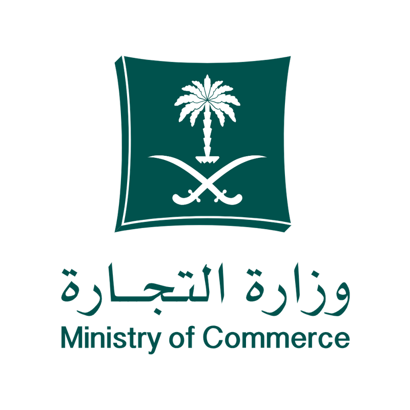 Ministry of Commerce