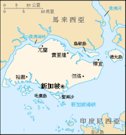 CIA World Factbook map of Singapore (Chinese).png