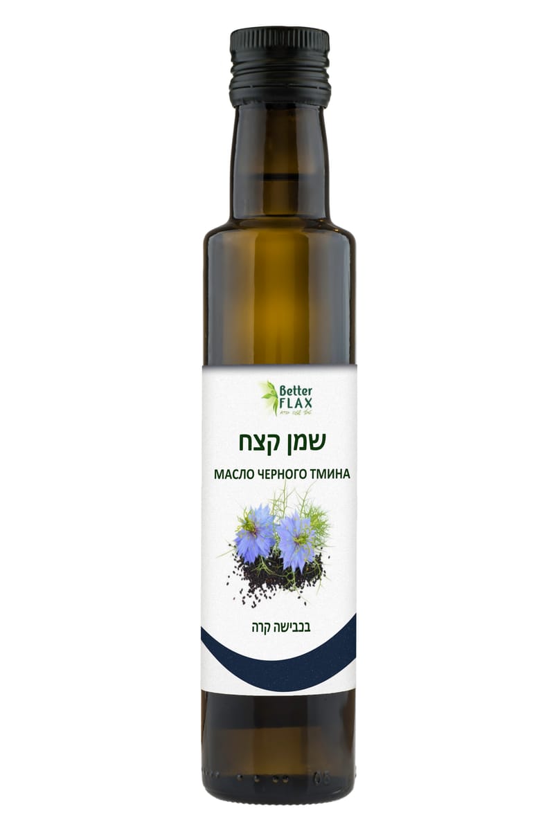 Масло семян расторопши 250 мл - Better flax