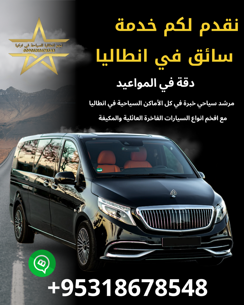 Driver in Antalya Turkey