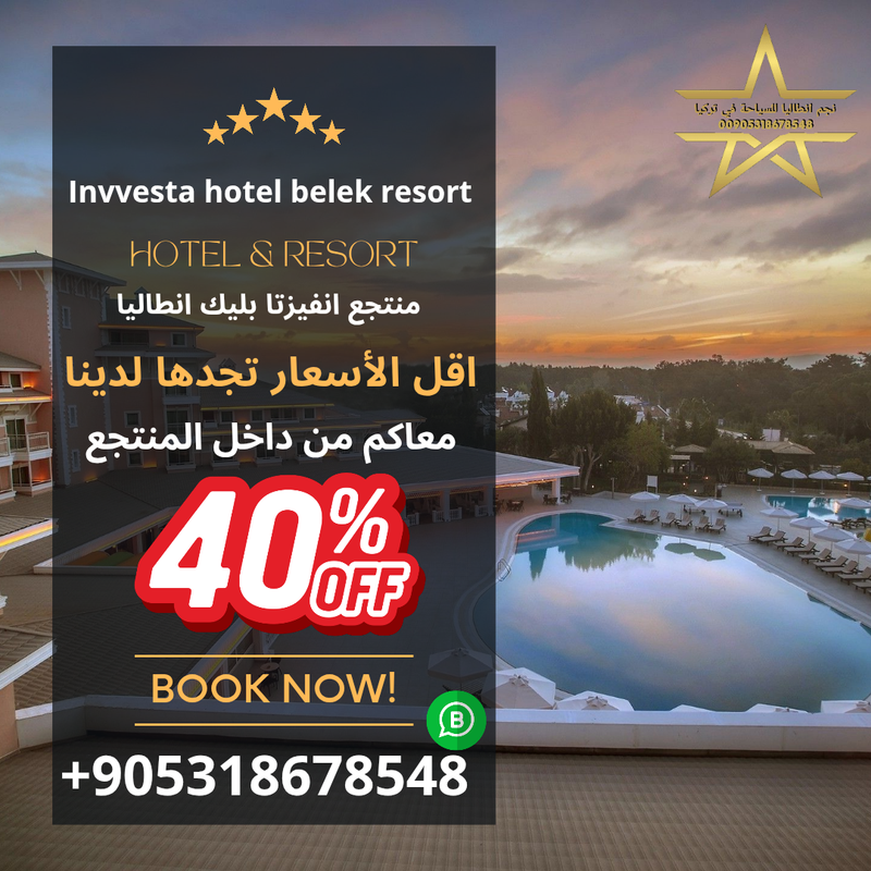 Invezta Tourist Resort in Antalya